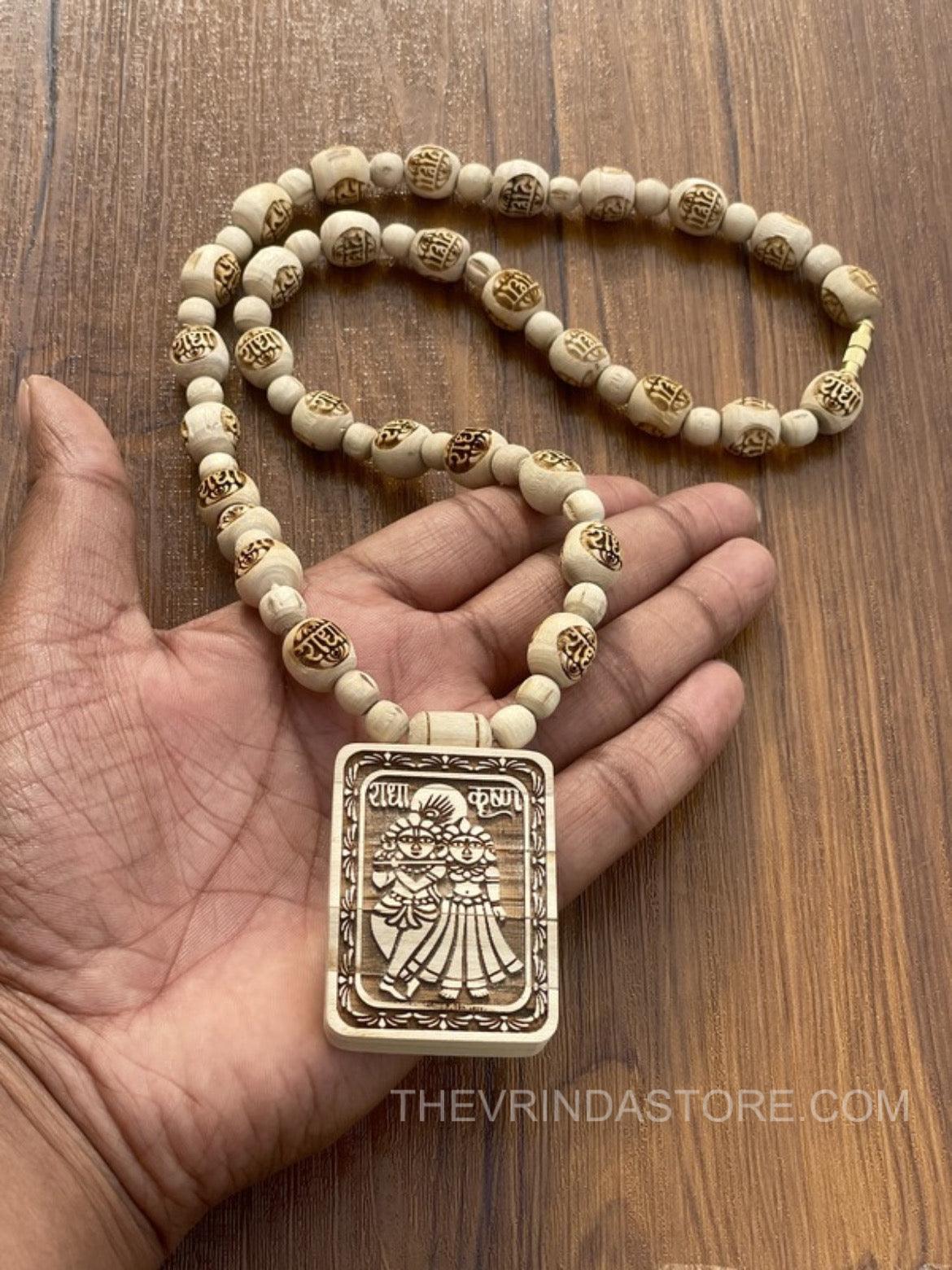 Radha-Krishna Locket & Radha Name Original Tulsi Mala